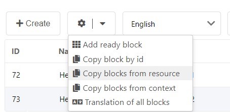 copy_resource